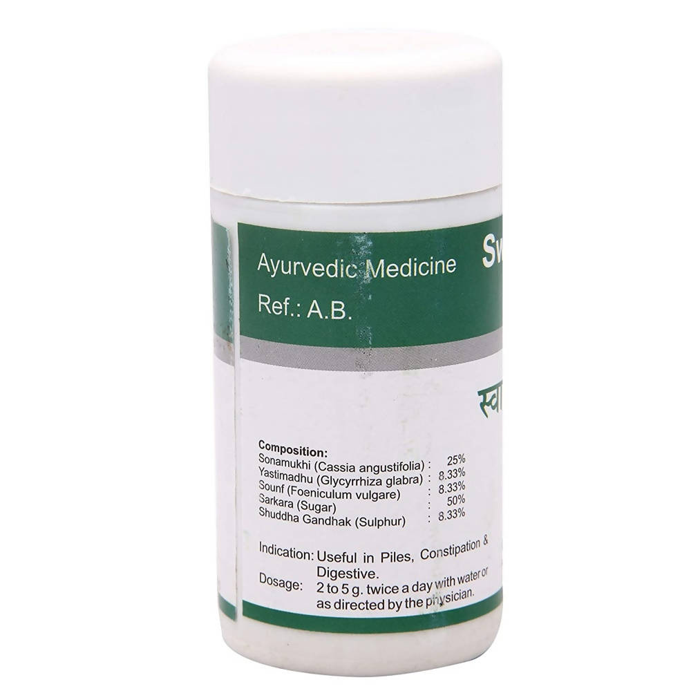 Dhanvantari Swadist Virechan Churna - Distacart