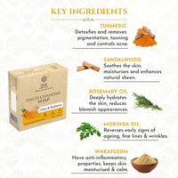 Thumbnail for Khadi Essentials Haldi Chandan Herbal Handmade Soap - Distacart