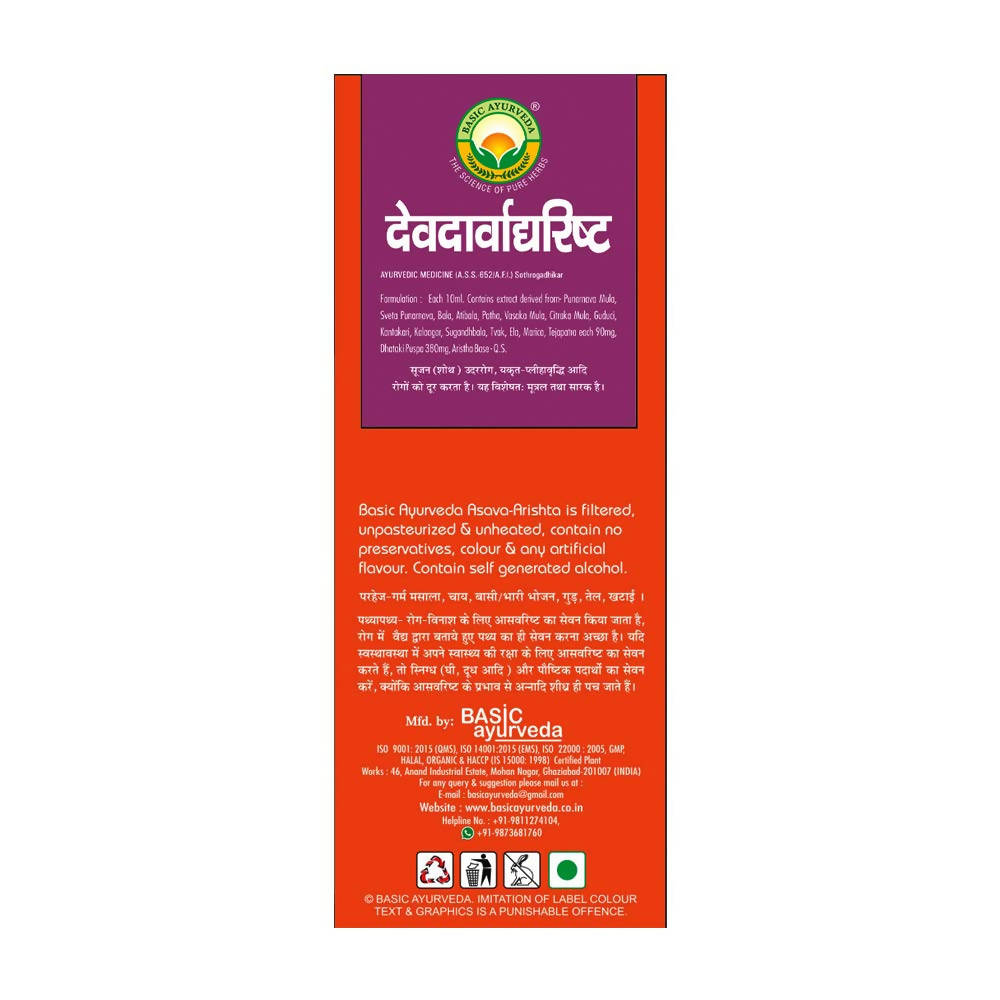 Basic Ayurveda Devadarvarista Usages