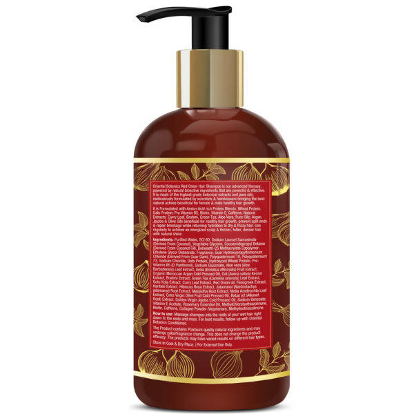 St.Botanica Red Onion Hair Shampoo