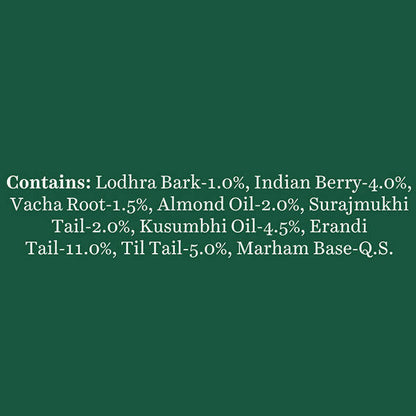 Biotique Advanced Ayurveda Bio Berry Plumping Lip Balm - Distacart