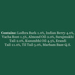 Thumbnail for Biotique Advanced Ayurveda Bio Berry Plumping Lip Balm - Distacart