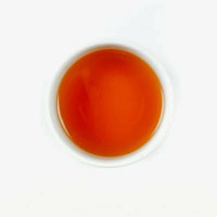 Thumbnail for Nuxalbari Organic English Breakfast Tea - Distacart