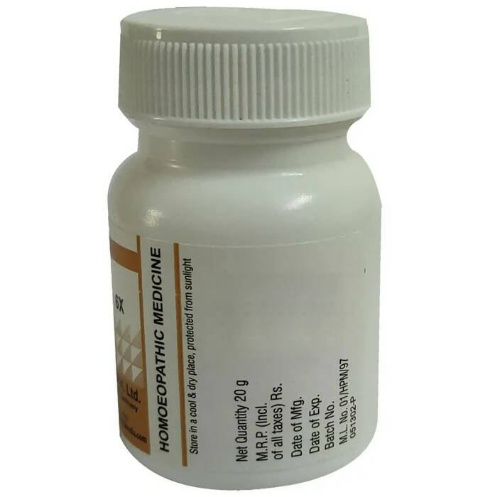 Dr .Willmar Schwabe India Kali Phosphoricum Biochemic Tablet - Distacart