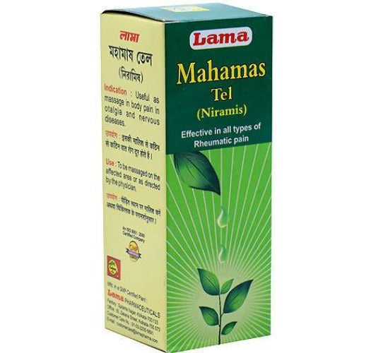 Lama Mahamas Tel (Niramis) 50 ml