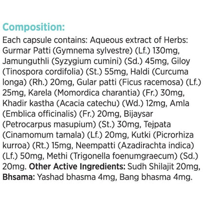 kapiva Ayurveda Dia Free Capsules