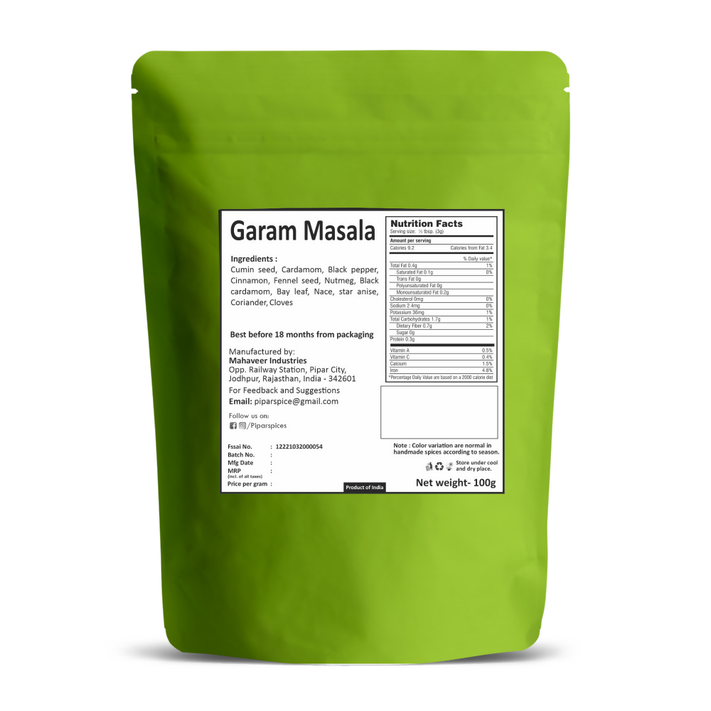 Pipar Spices Garam Masala - Distacart