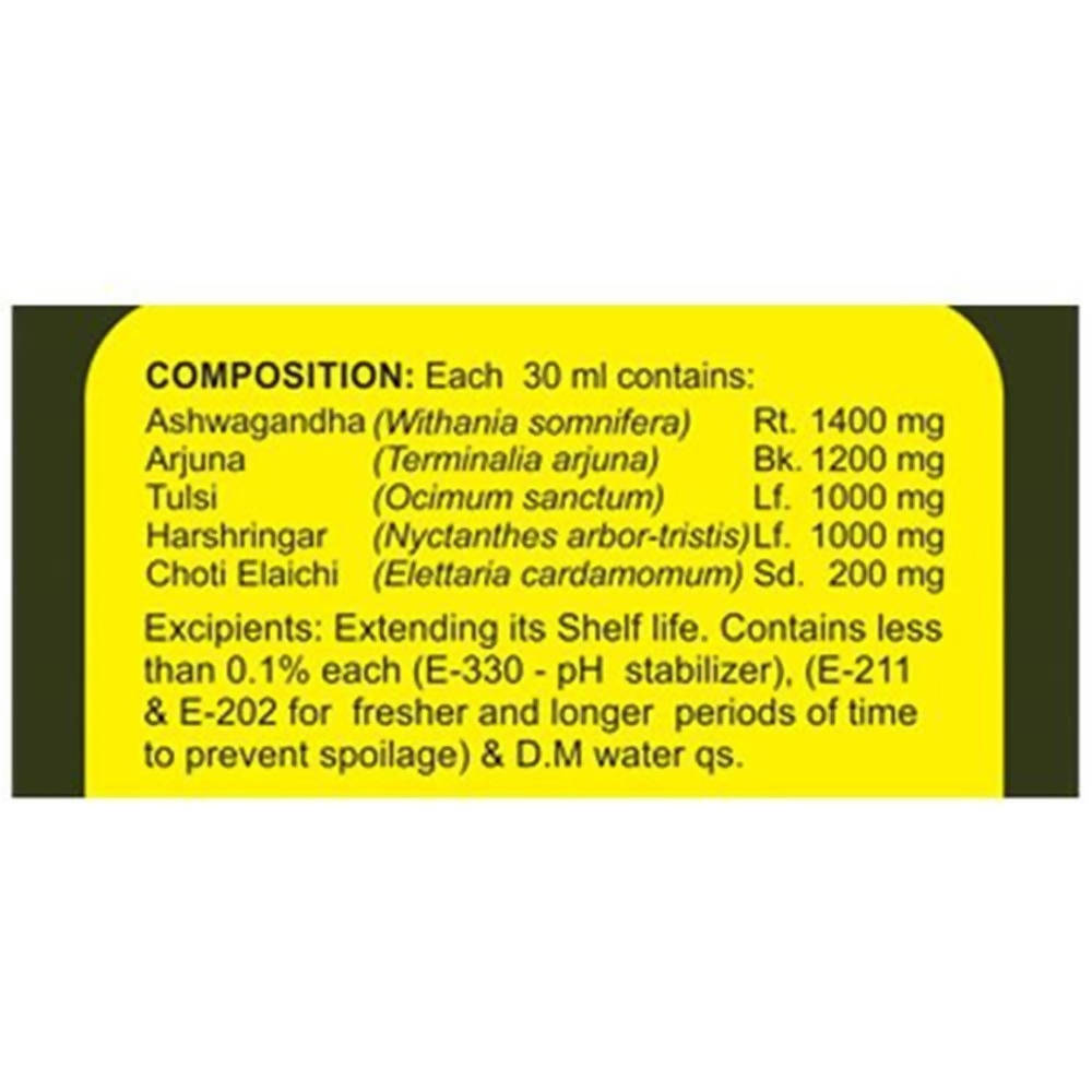 Basic Ayurveda Asav Arjuna Ras Special No.1 Horse Power Energy Drink Ingredients