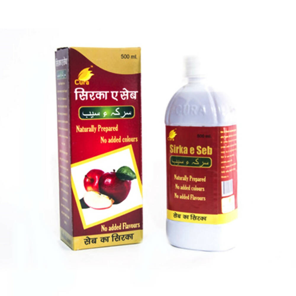 Cura Sirka E Seb - Distacart