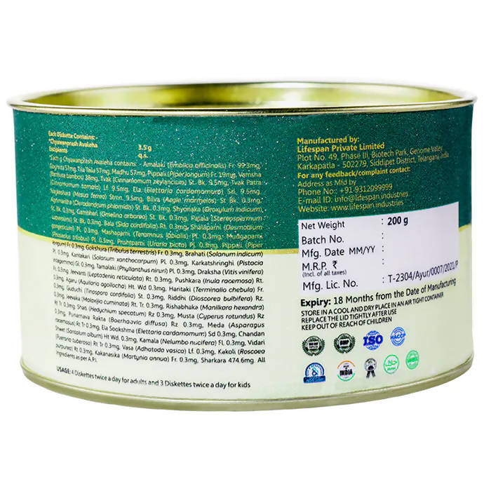 LifeSpan Chyawanprash Diskettes - Distacart