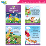 Thumbnail for Rising Star Fun Learning Senior KG Books Set of 6| Ages 5-6 Years| Alphabet Letters, Cursive Writing, Number, Colouring, Rhymes & Stories Book - Distacart
