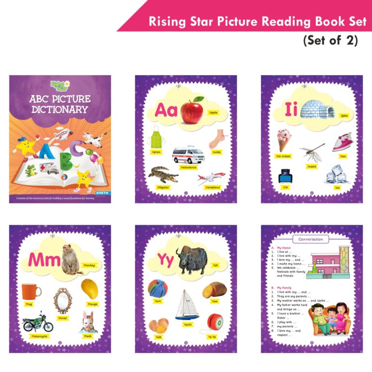 Rising Star Fun with Picture Reading Books Set (Set of 2)| General Knowledge| ABC Picture Dictionary| Ages 3-6 Years - Distacart