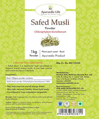 Thumbnail for Ayurvedic Life Safed Musli Powder