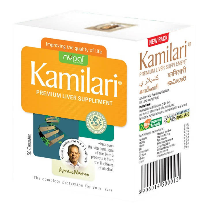 Nupal Ayurveda Kamilari Capsules - Distacart