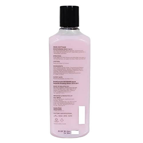 Skin Cottage Moisturizing Body Bath - Sweet Berry & Milk - Distacart