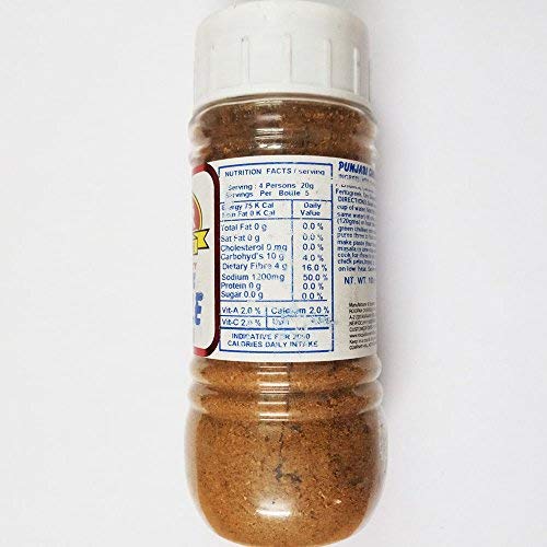 Punjabi Choley Masala Powder