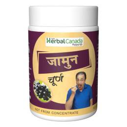 Herbal Canada Jamun Churna Powder - Distacart