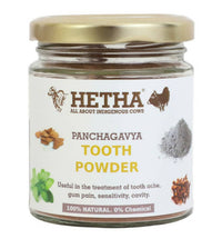 Thumbnail for Hetha Panchagavya Tooth Powder - Distacart