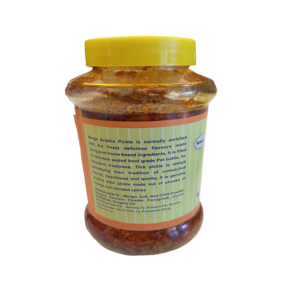 Sundara Khara Avakai Pickle - Distacart