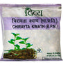 Patanjali Chirayta Kwath
