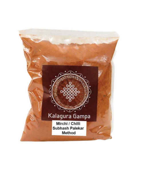 Kalagura Gampa Mirchi/Chilli Powder (Subhash Palekar Method)