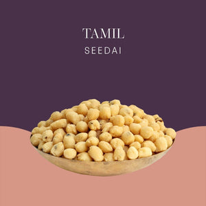 Postcard Tamil Seedai 150 gm