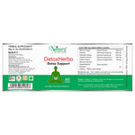 Thumbnail for Naturz Ayurveda Detox Herbo Tablets - Distacart