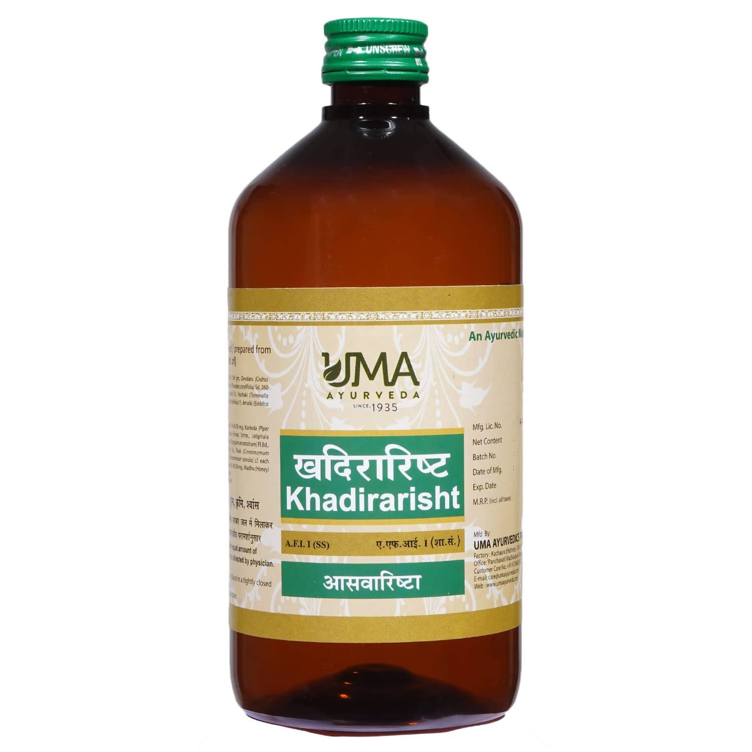 Uma Ayurveda Khadirarishta Syrup - Distacart