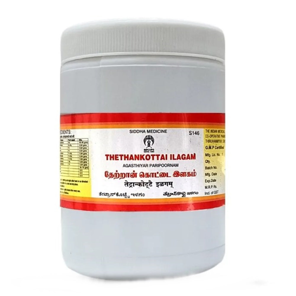 Impcops Ayurveda Thethankottai Ilagam - Distacart