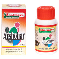 Thumbnail for Sharmayu Ayurveda Arshohar Tablets