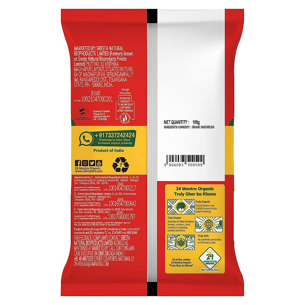 24 Mantra Organic Mustard Seeds (Big) - Distacart