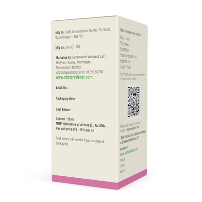 Shat Pratishat Rosemary Esssential Oil - Distacart