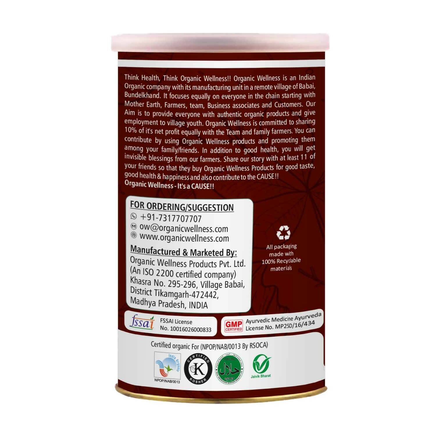 Organic Wellness Hair Mask Conditioner - Distacart