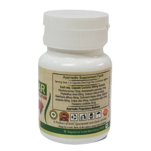 Deep Ayurveda Livclear 500mg Veg Capsules - Distacart