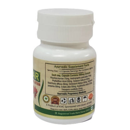 Deep Ayurveda Livclear 500mg Veg Capsules - Distacart