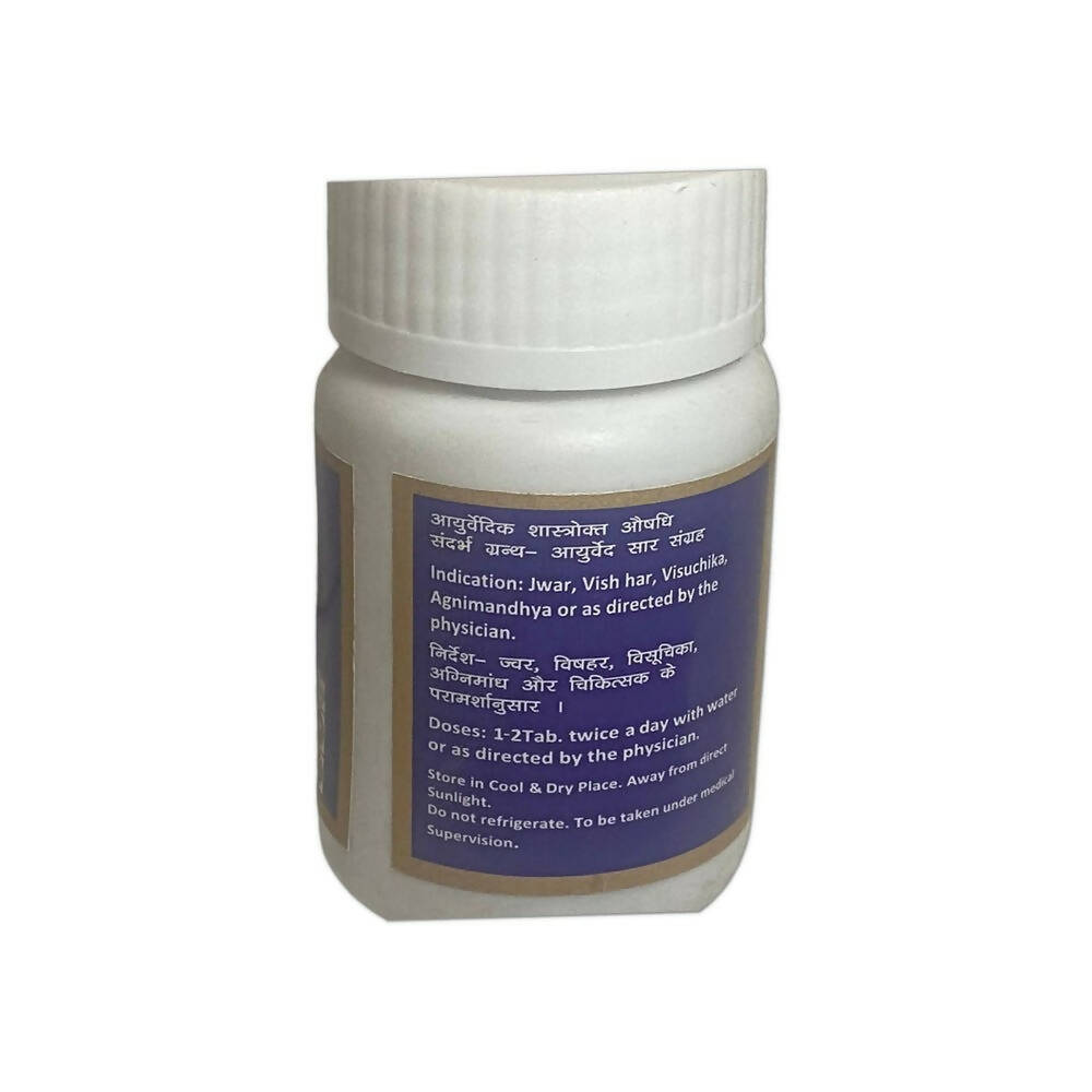 SN Herbals Sanjivani Vati - Distacart