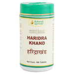 Thumbnail for Maharishi Ayurveda Haridra Khand Tablets - Distacart