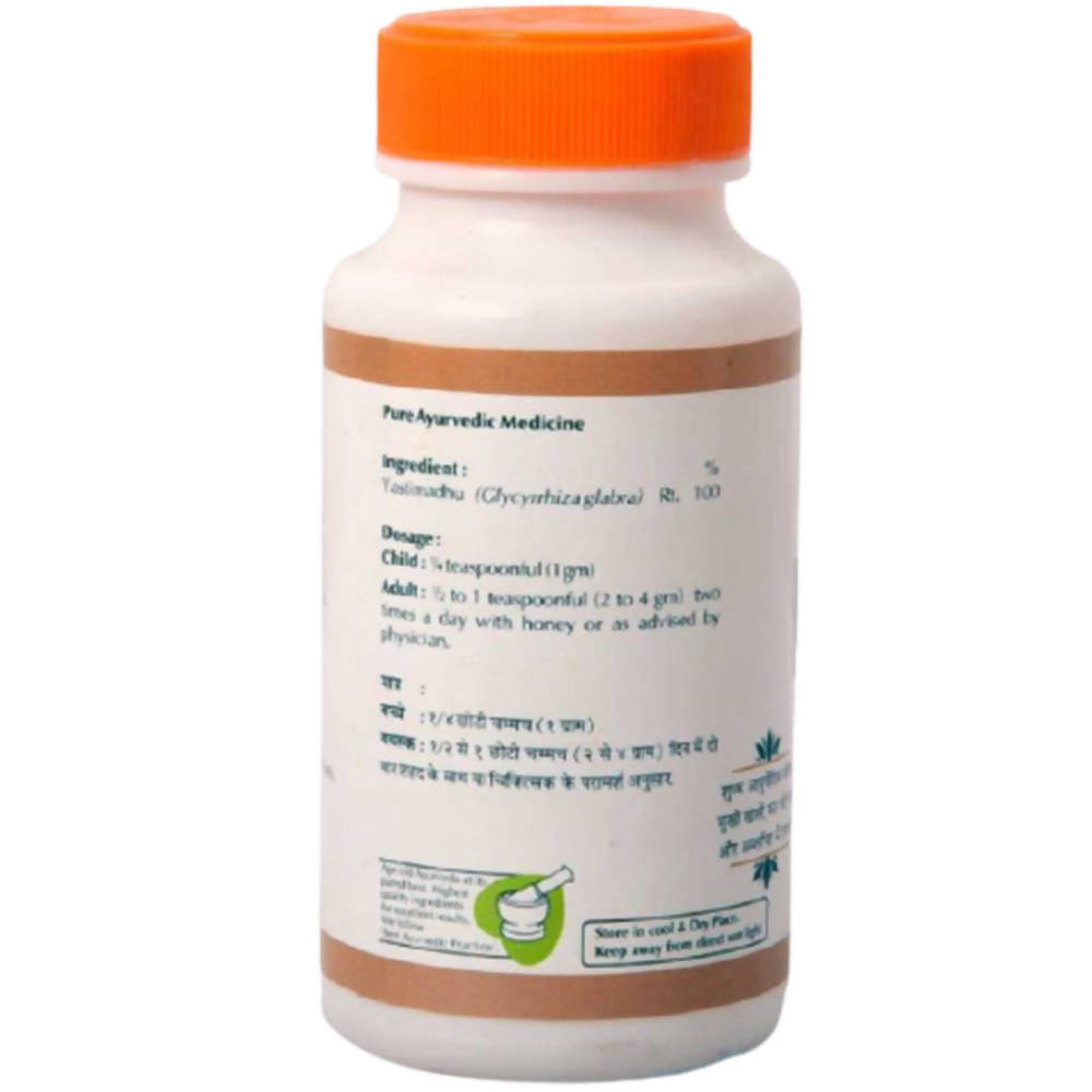 Baps Amrut Yashtimadhu Churna