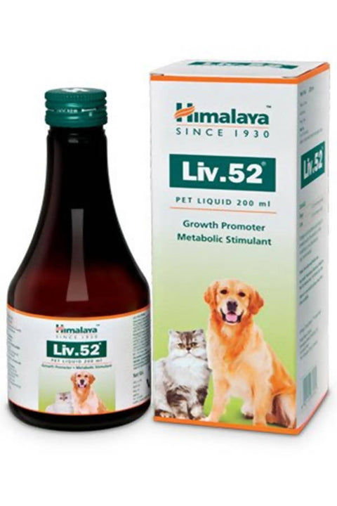 Buy Himalaya Pet Liquid Growth Promoter, Metabolic stimulant On