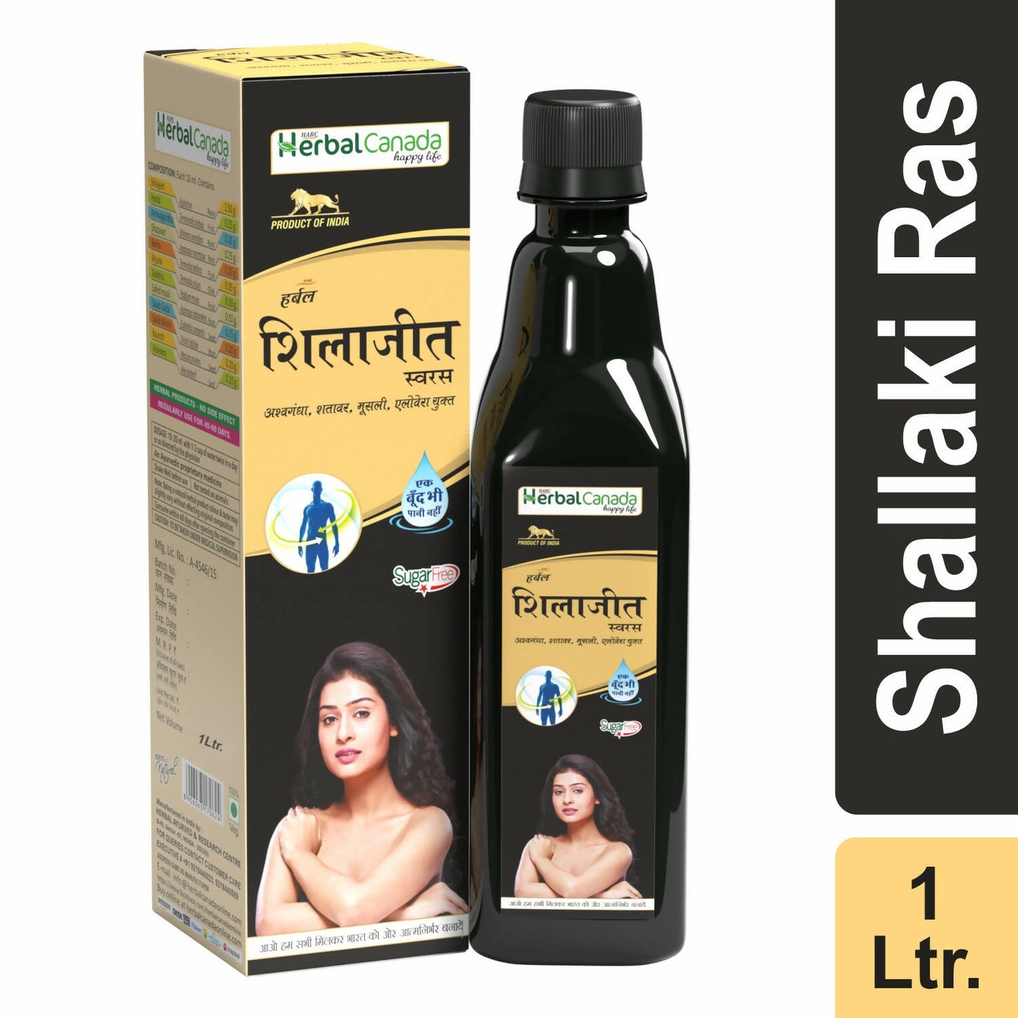 Herbal Canada SJ Ras - Distacart