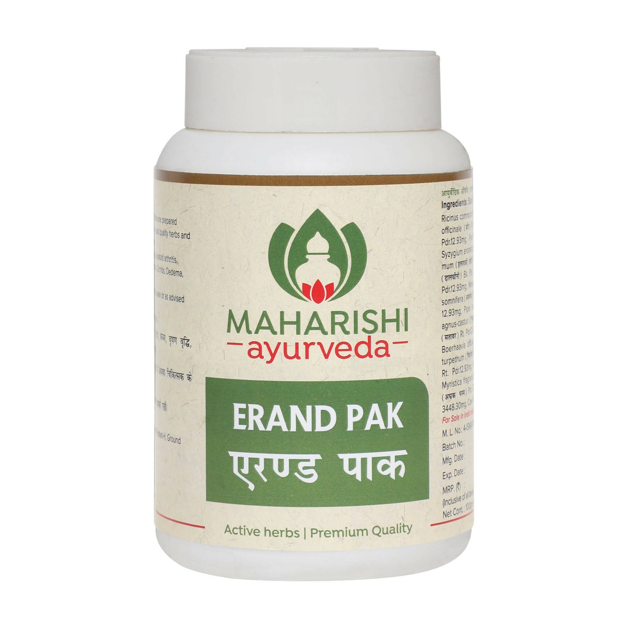 Maharishi Ayurveda Erand Pak - Distacart