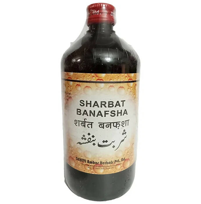 Dehlvi Sharbat Banafsha - Distacart