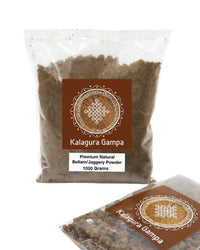 Thumbnail for Kalagura Gampa Premium Natural Bellam/Jaggery Powder