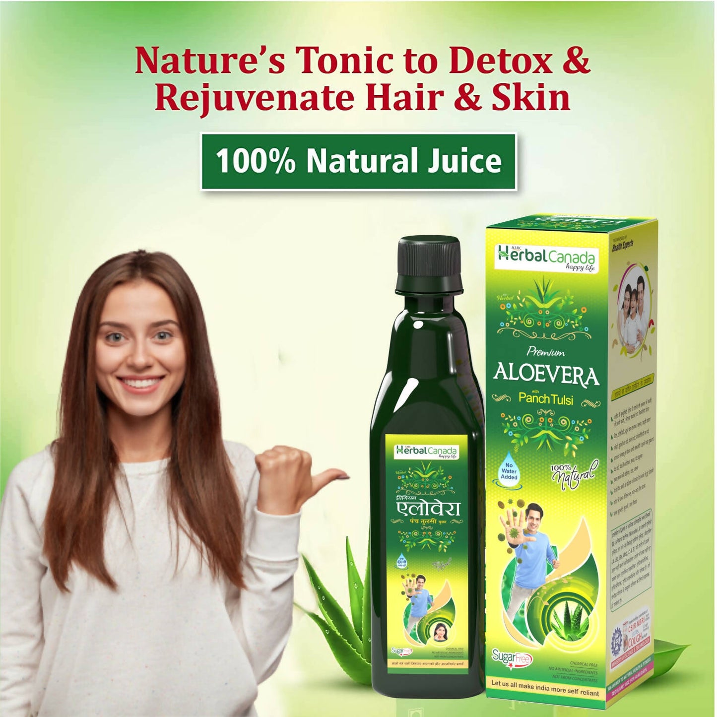 Herbal Canada Aloe Vera Ras - Distacart