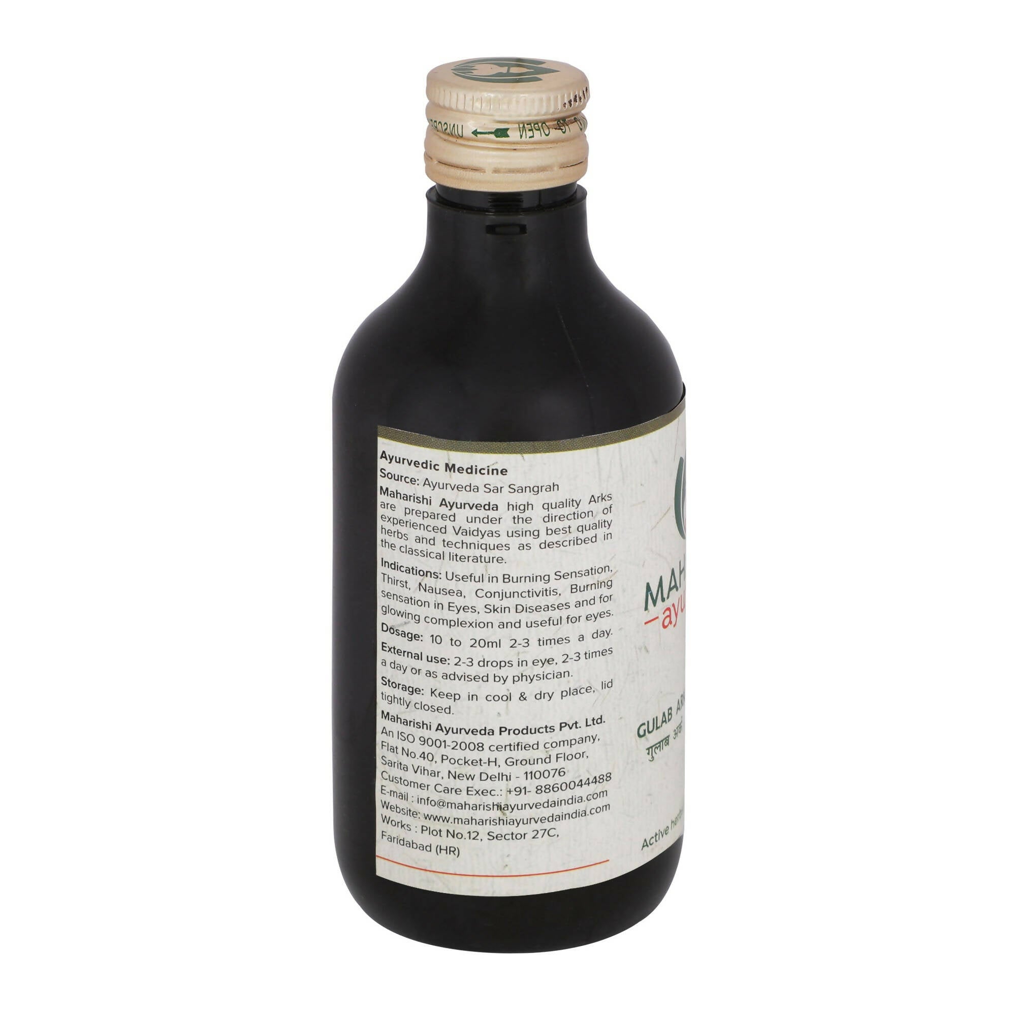 Maharishi Ayurveda Gulab Arka (Rose water) - Distacart