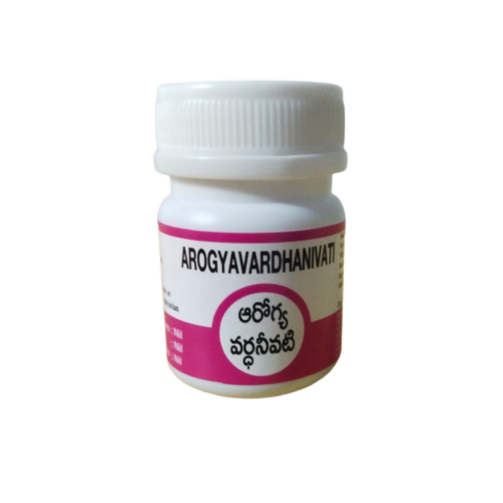Sri Surya Ayurveda Arogyavardhanivati - Distacart