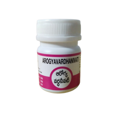 Sri Surya Ayurveda Arogyavardhanivati - Distacart
