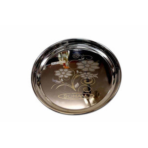 Soham Stainless Steel Round Lunch Plate/Dinner Plate, Tiffin Plate,Snacks Plate,Food Plate With Flower Design-3PC - Distacart
