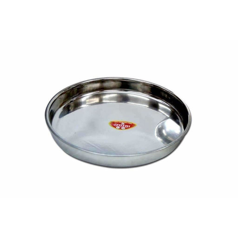 Soham Stainless Steel Round Thali Lunch Plate/Dinner Plate, Tiffin Plate,Food Plate-Plain Design-3 PC - Distacart