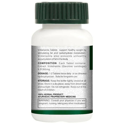 Vogue Wellness Vrikshamla Tablets - Distacart